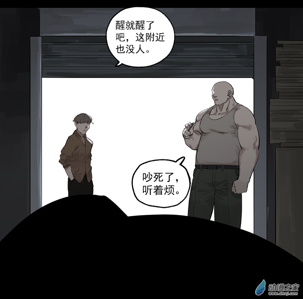 36 第三十六话45