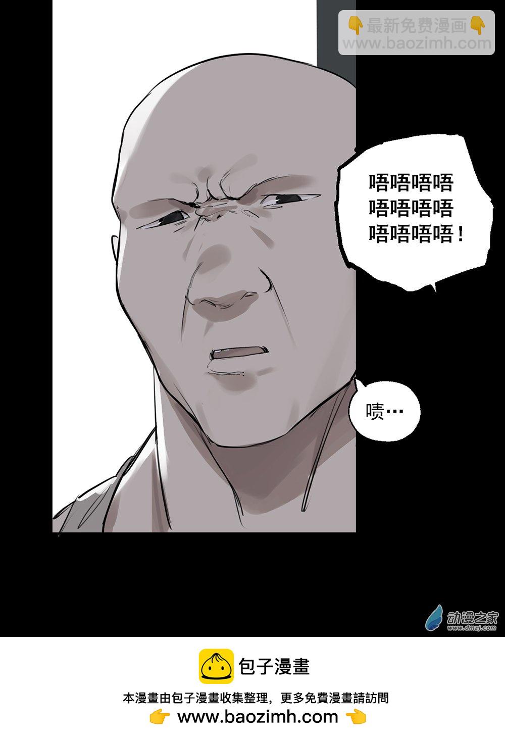 36 第三十六话49