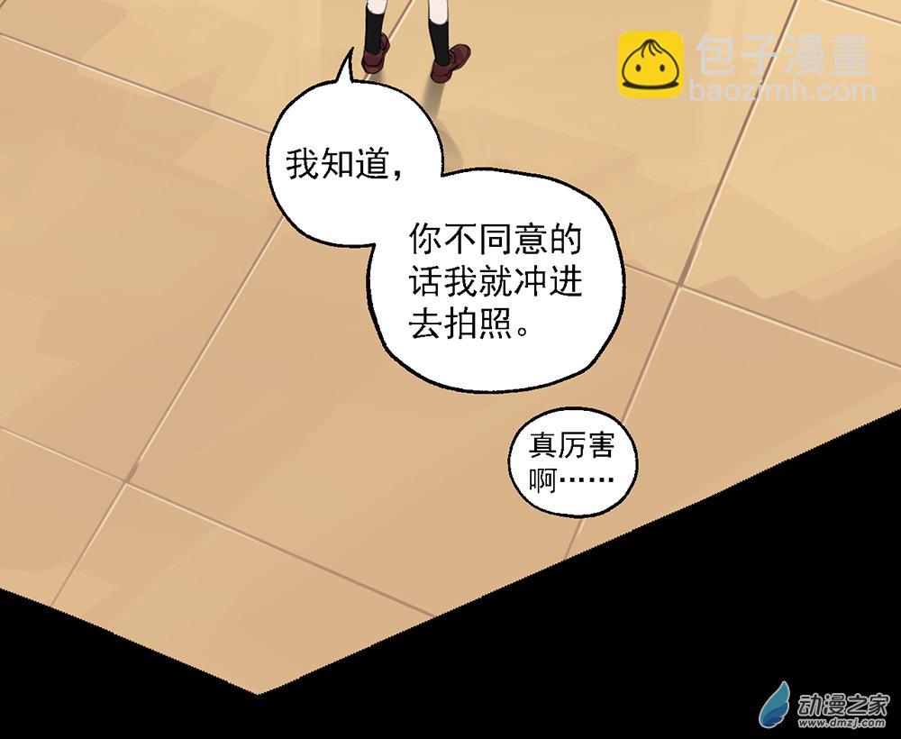 36 第三十六话5
