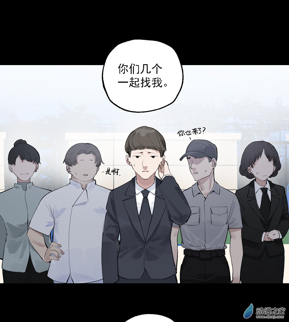36 第三十六话7