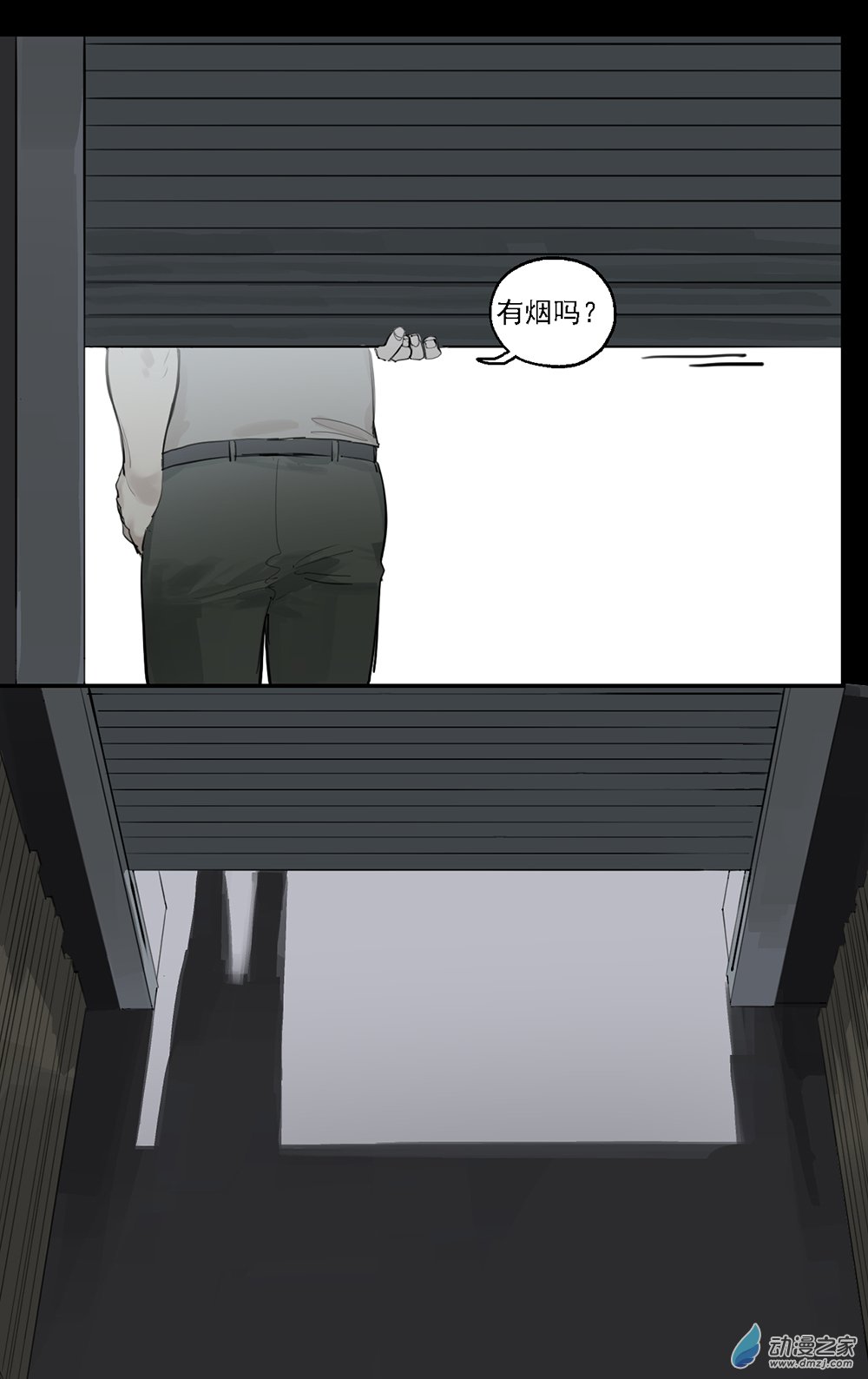 37 第三十七话2