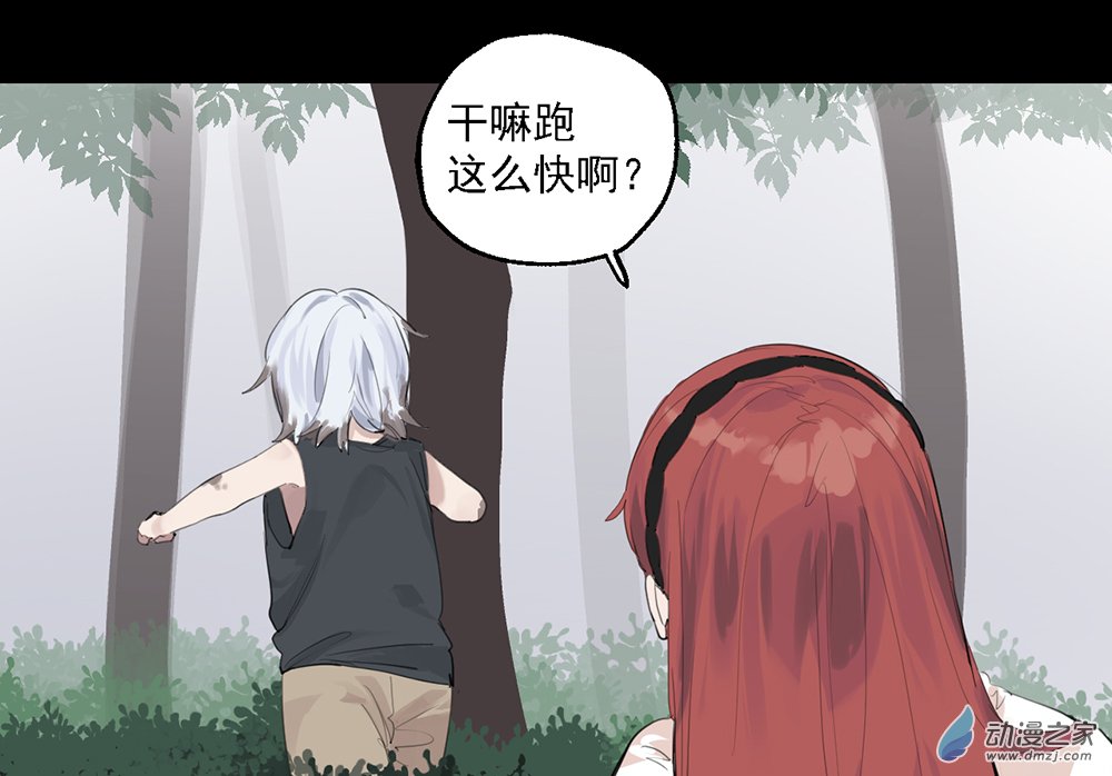 37 第三十七话25