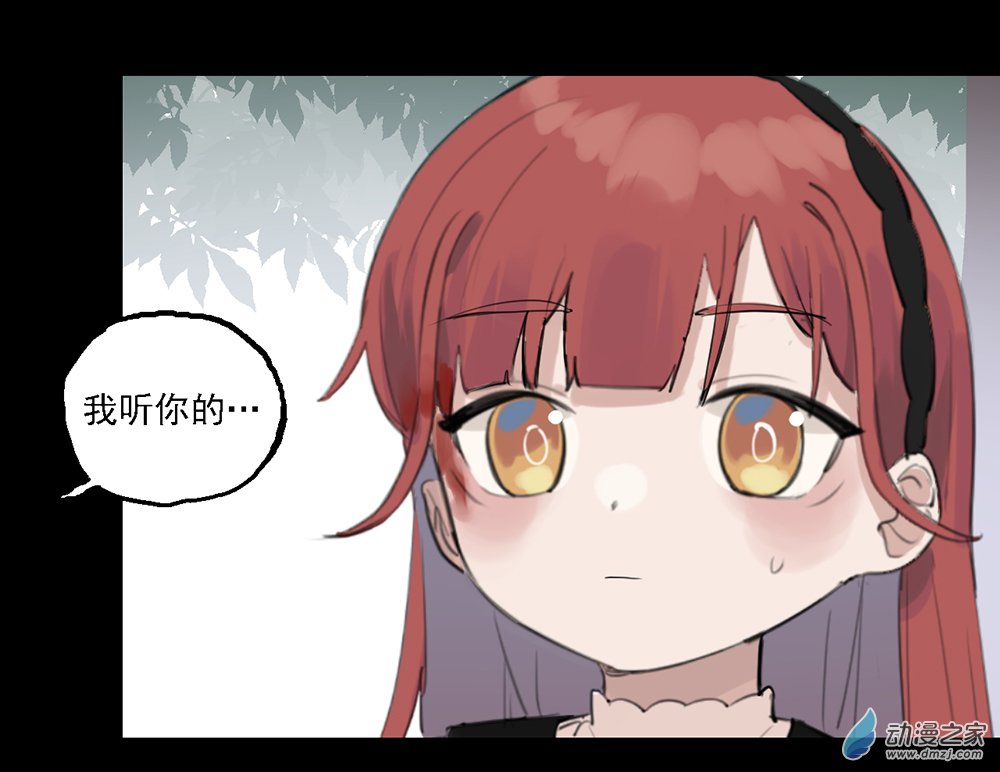 37 第三十七话31