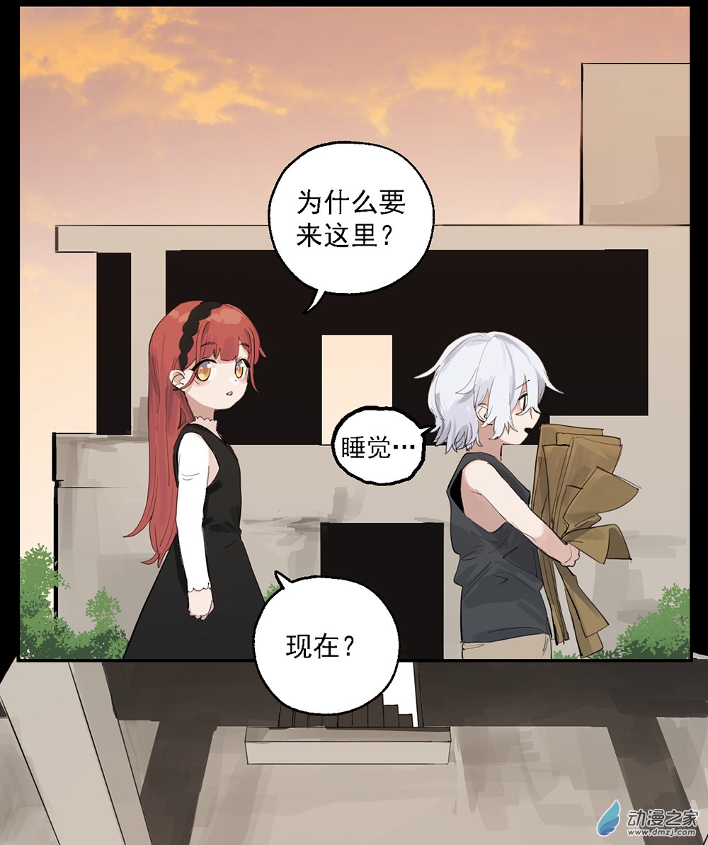37 第三十七话35