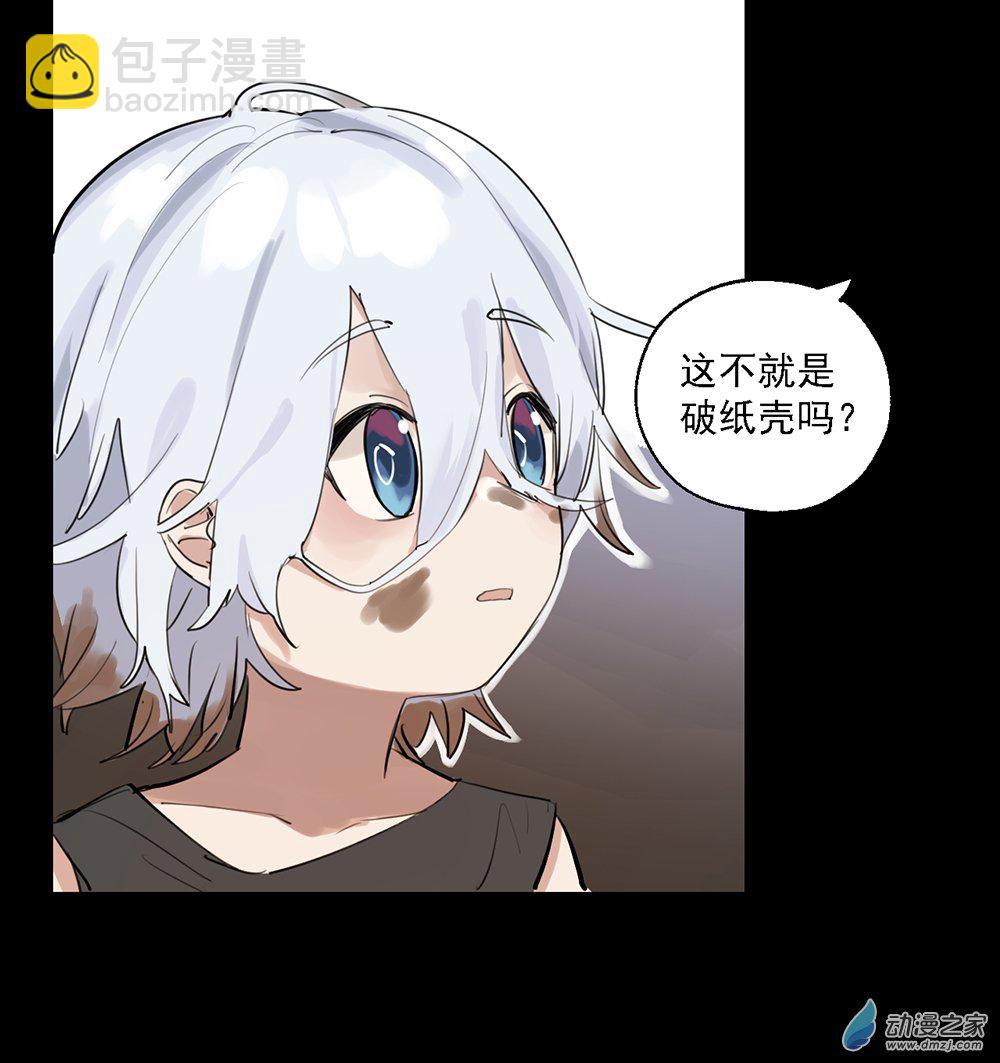 37 第三十七话41