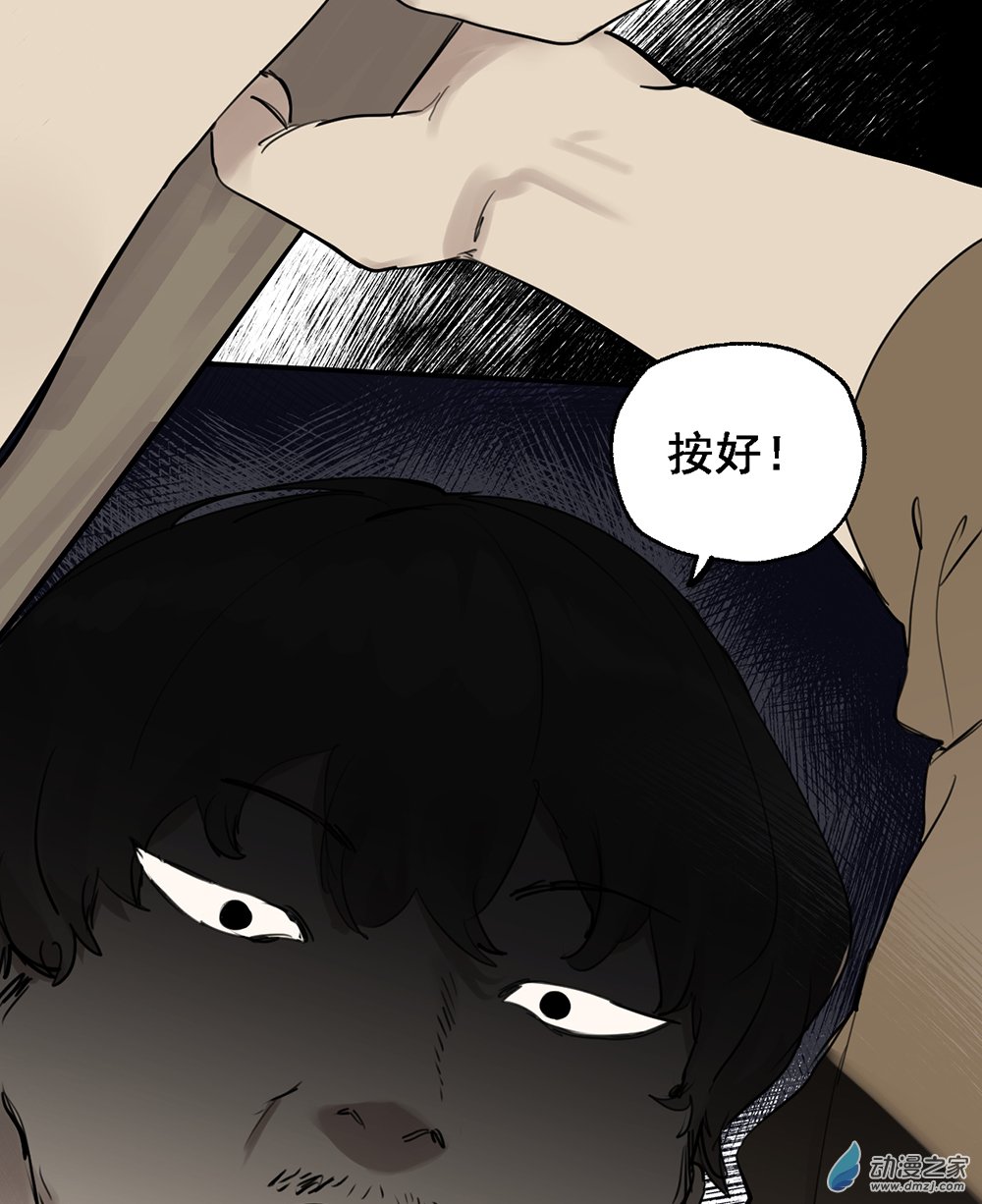 40 第四十话11