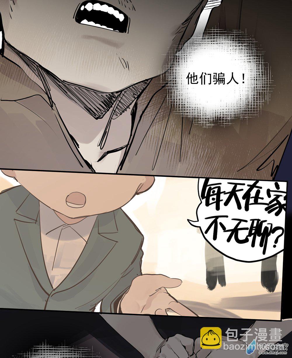 40 第四十话12