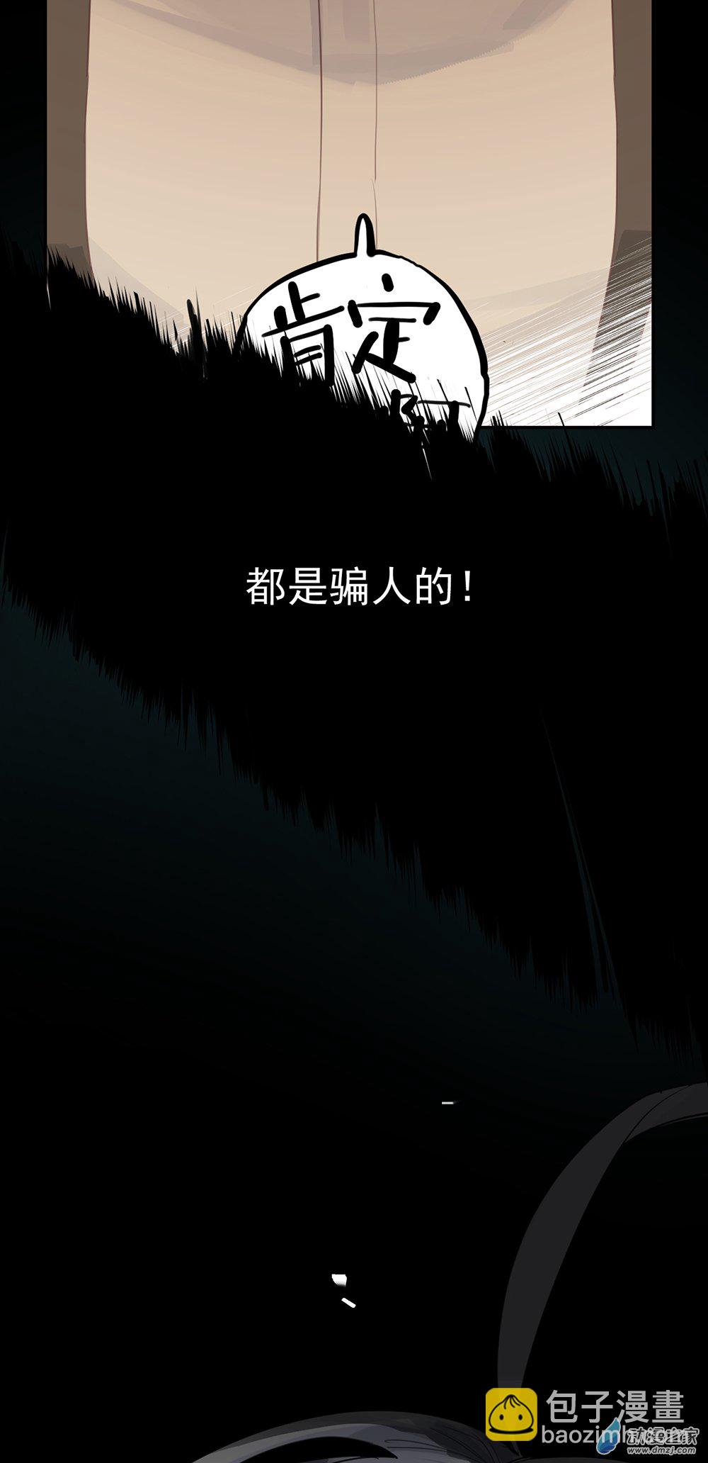 40 第四十话17