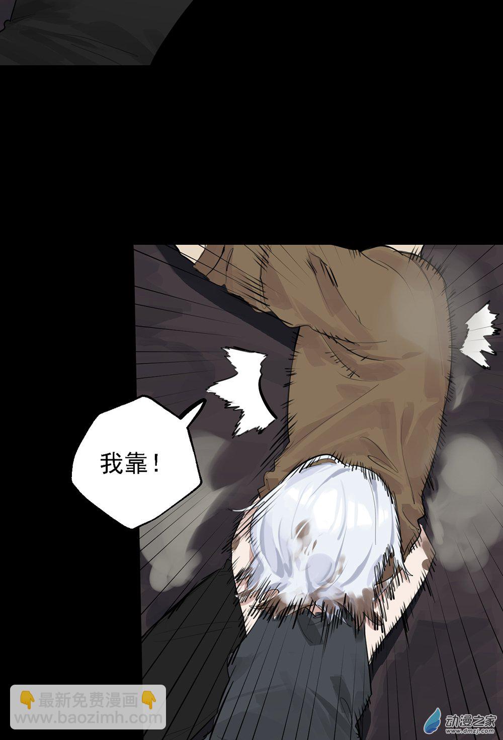 40 第四十话21