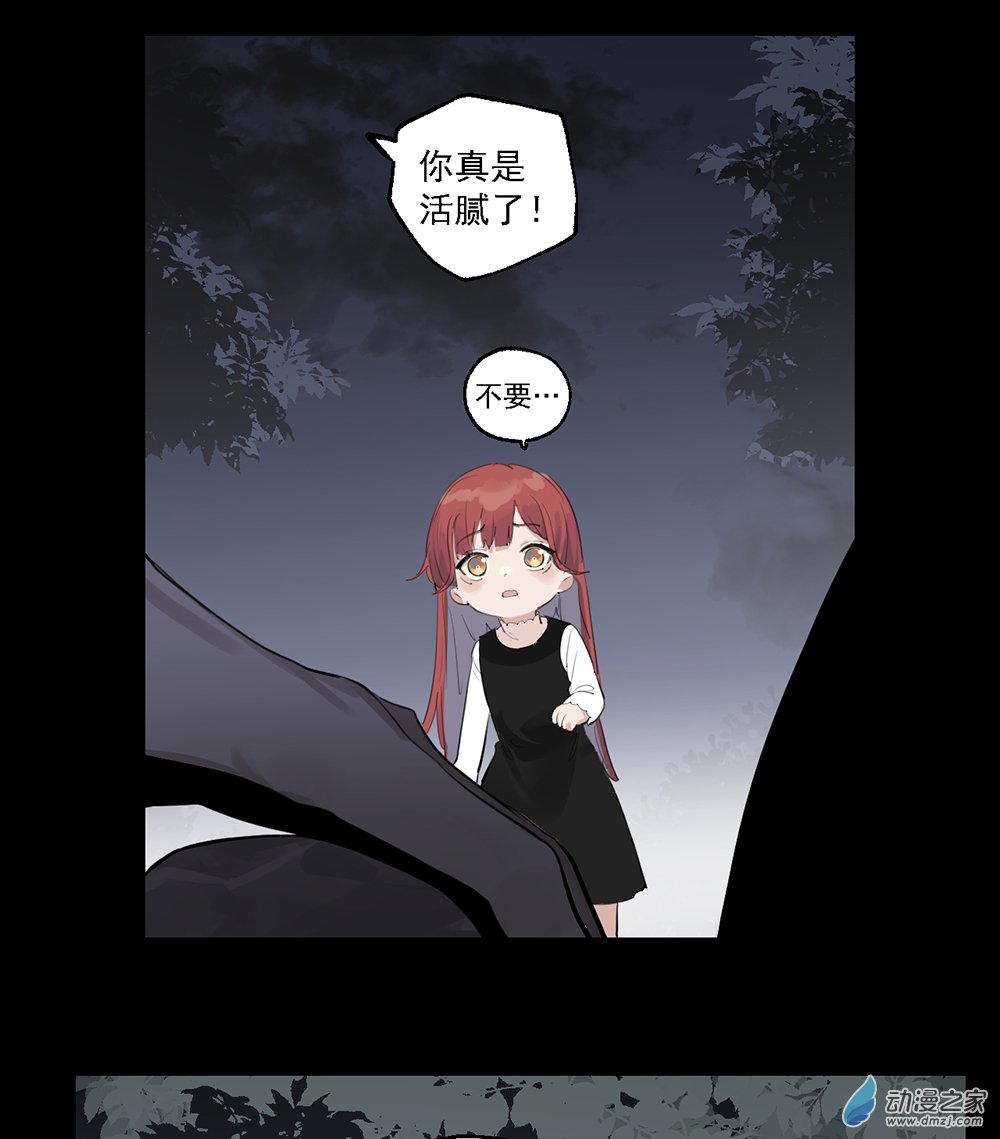 40 第四十话25