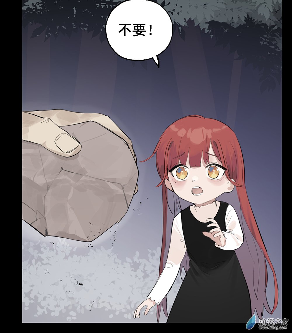 40 第四十话26
