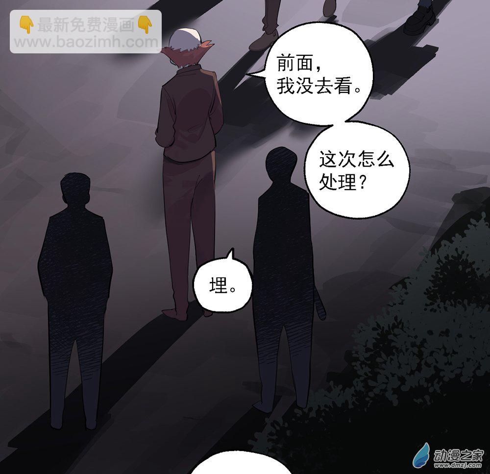 40 第四十话35