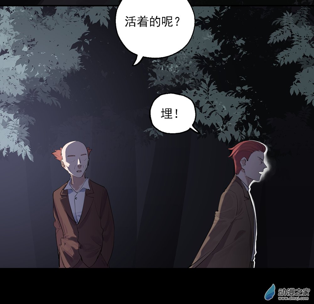40 第四十话36
