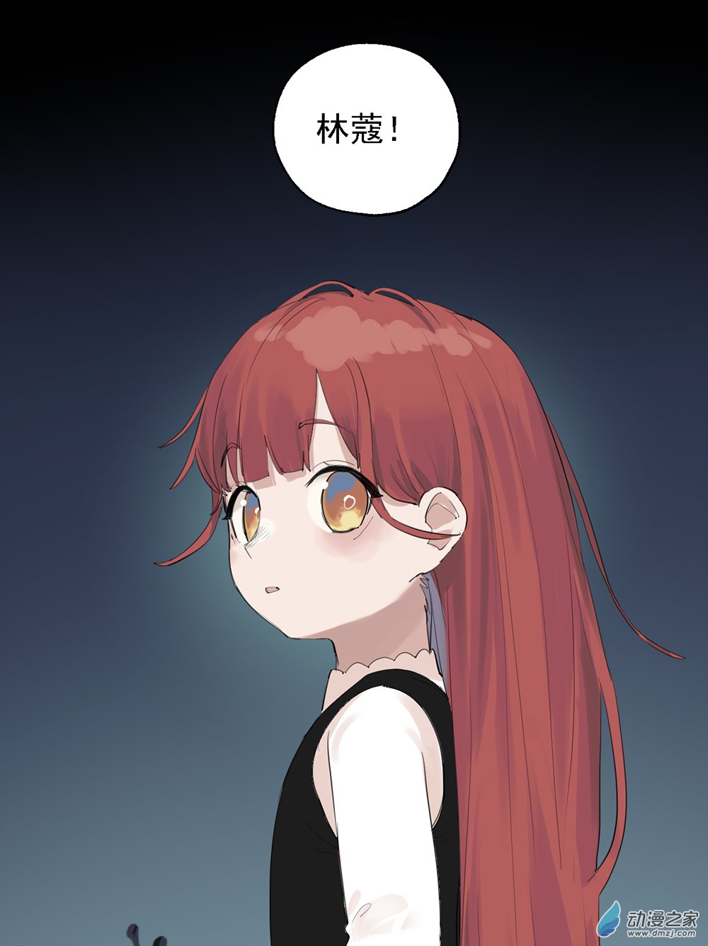 40 第四十话38