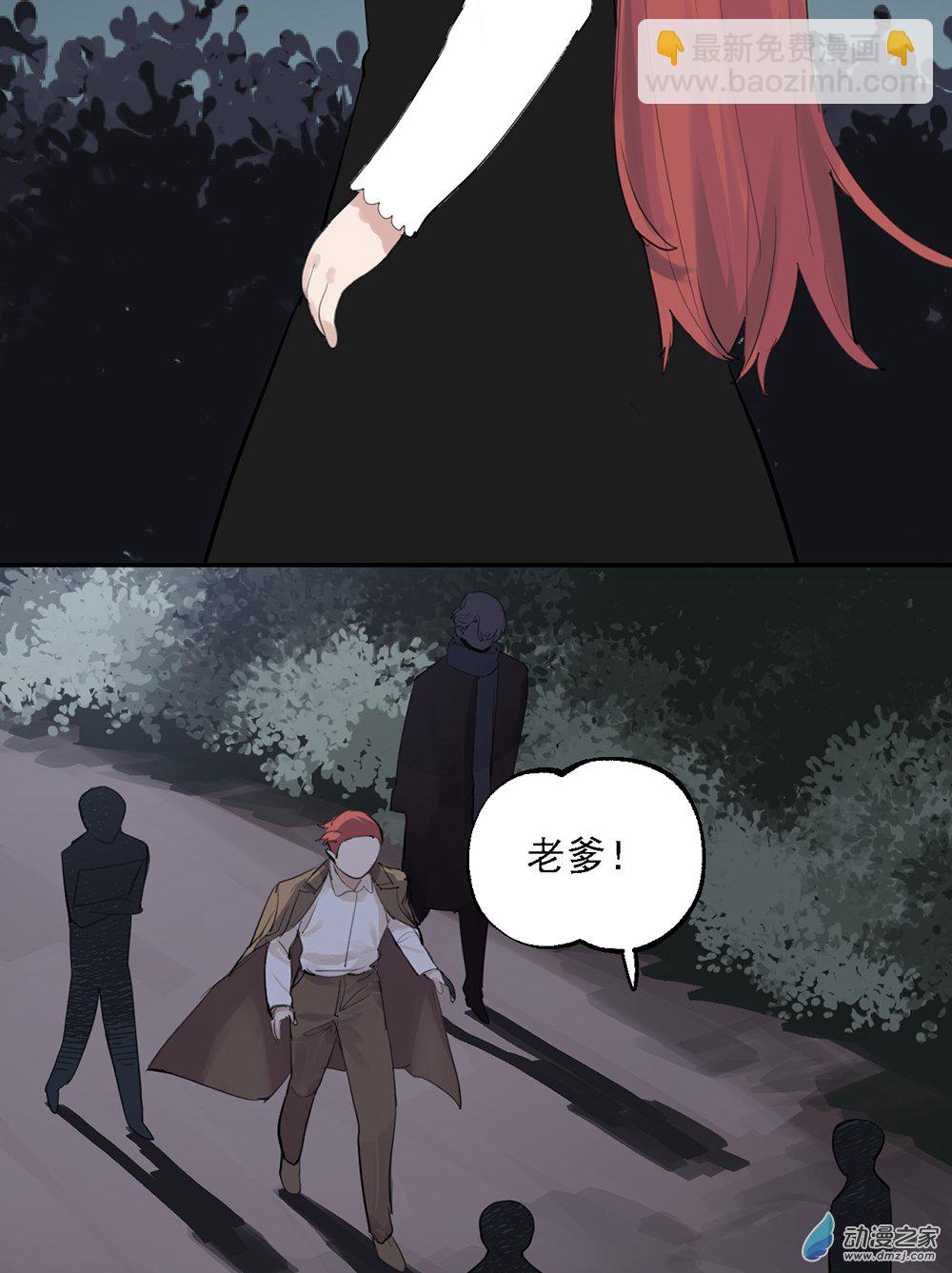 40 第四十话39