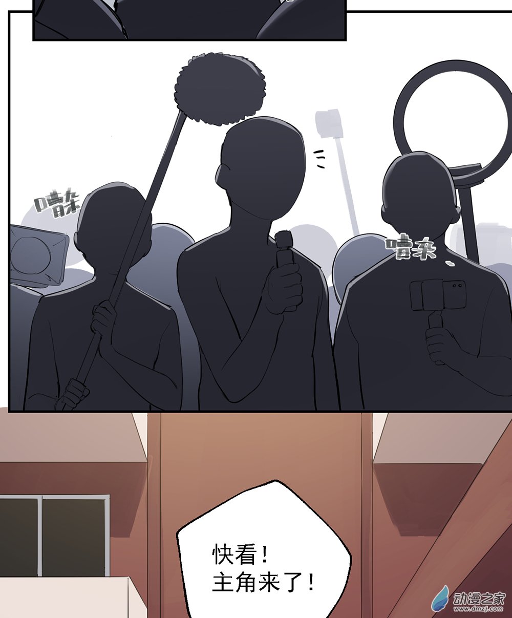 45 第四十五话40