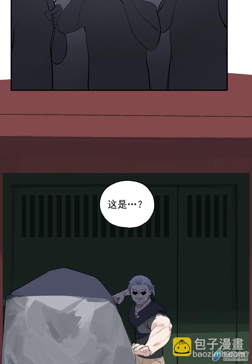 45 第四十五话44