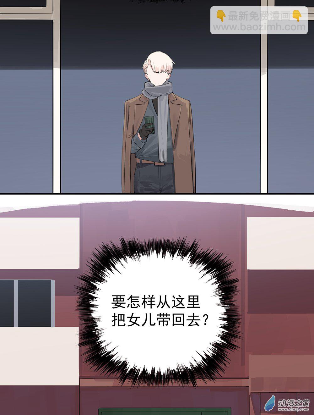 45 第四十五话5
