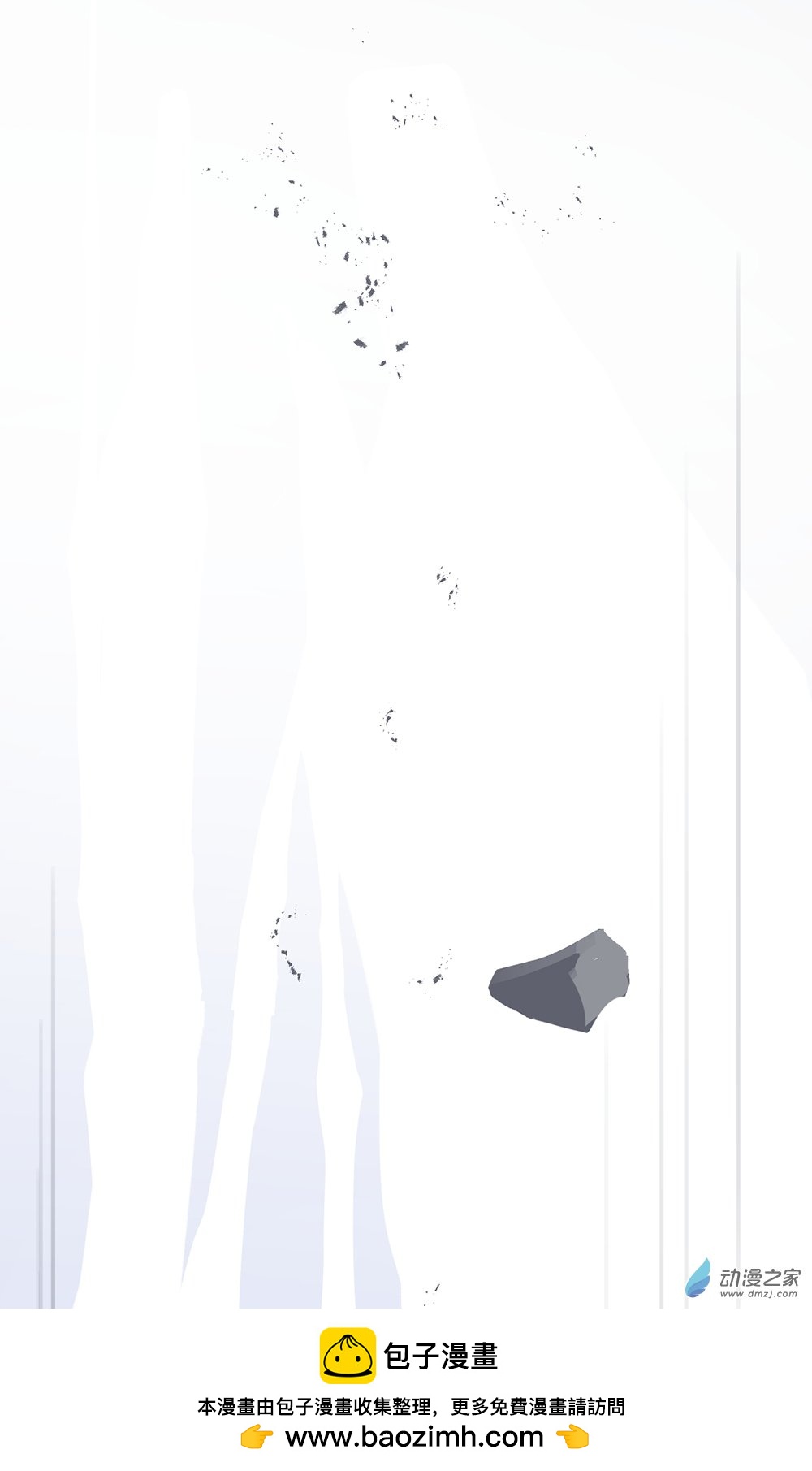 45 第四十五话53