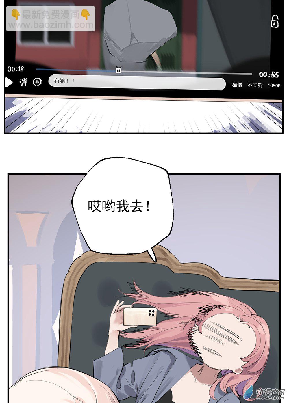 46 第四十六话10