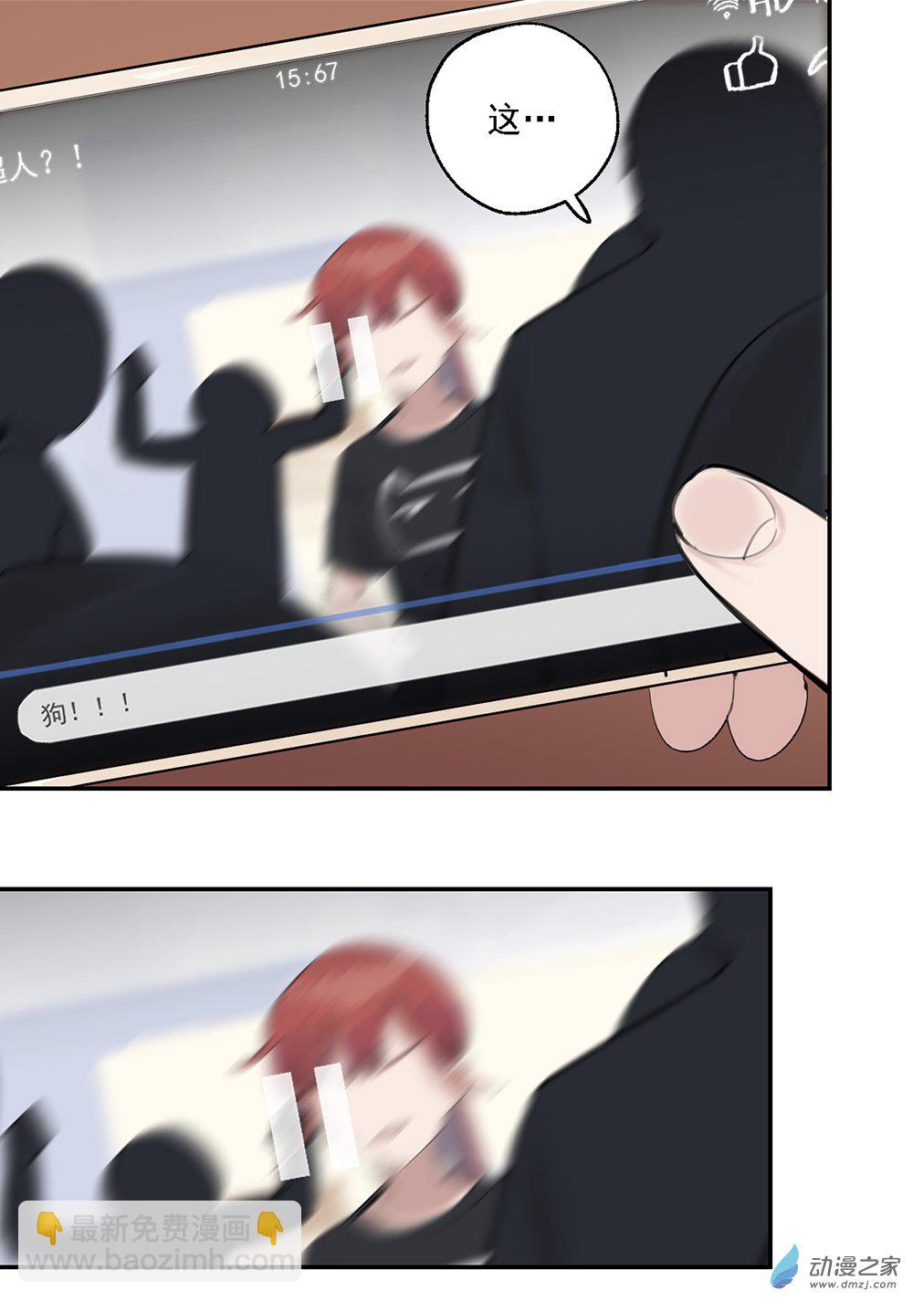 46 第四十六话17