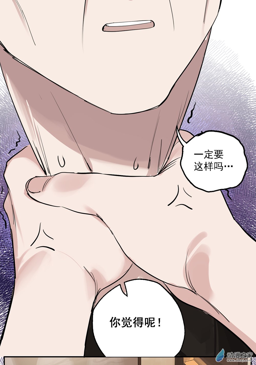 46 第四十六话20