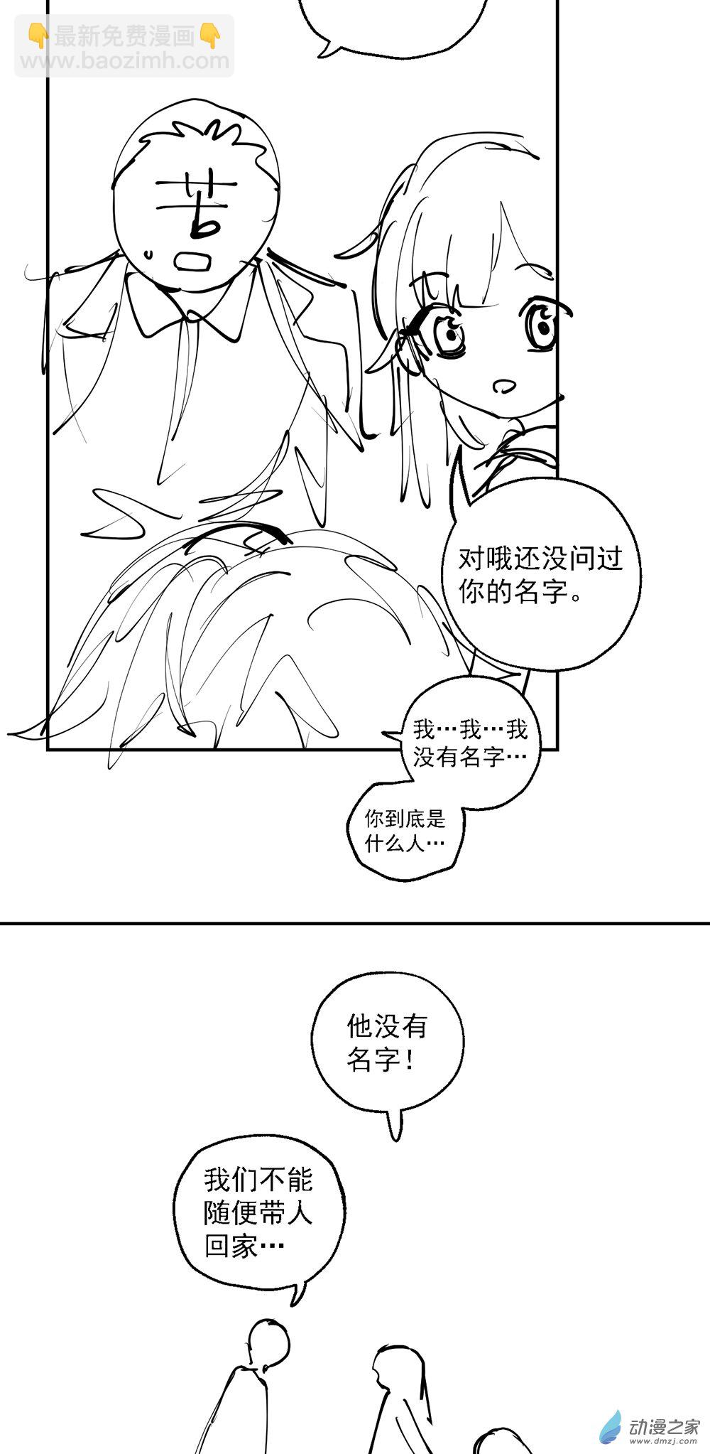 小剧场 14（有奖！）2