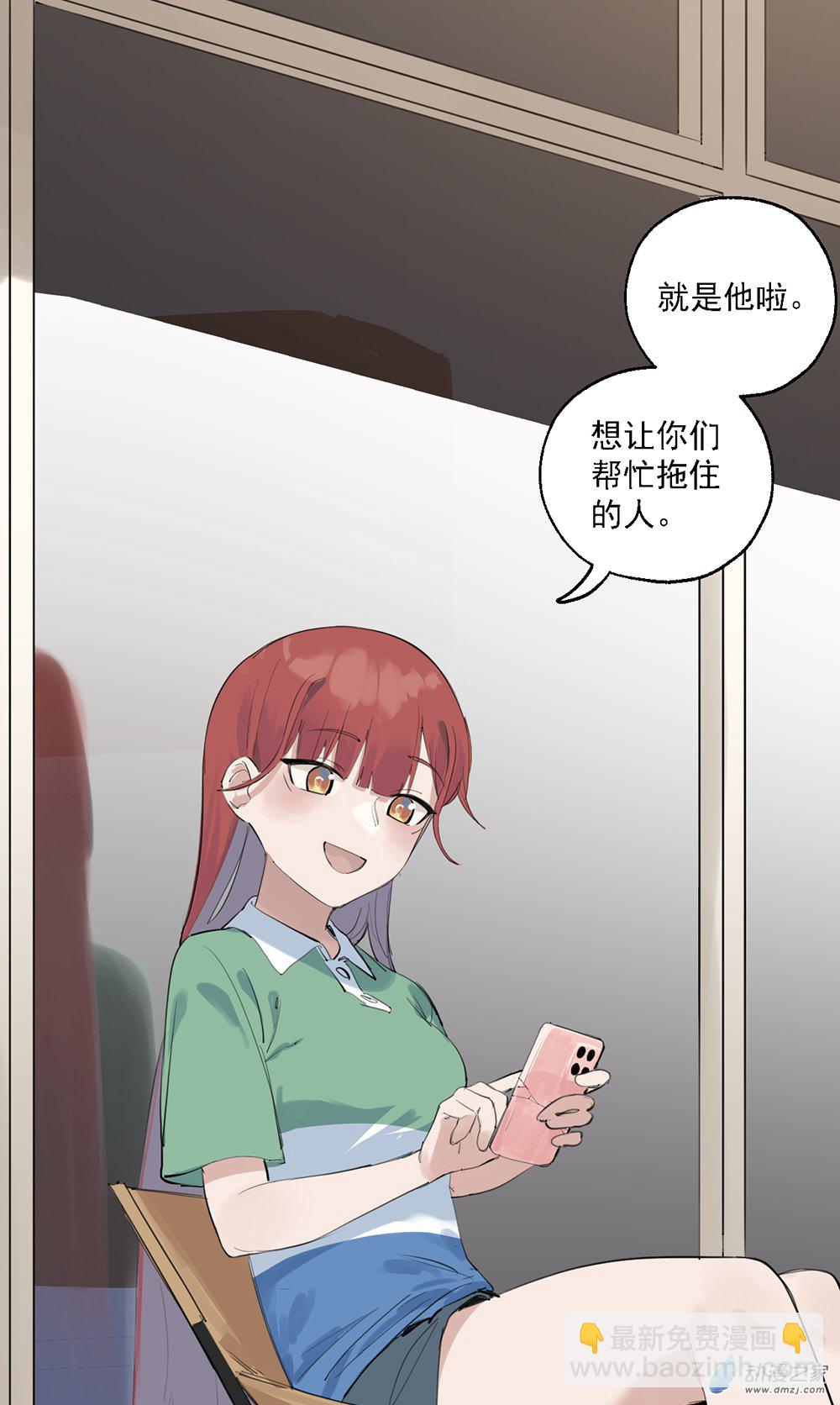 47 第四十七话2