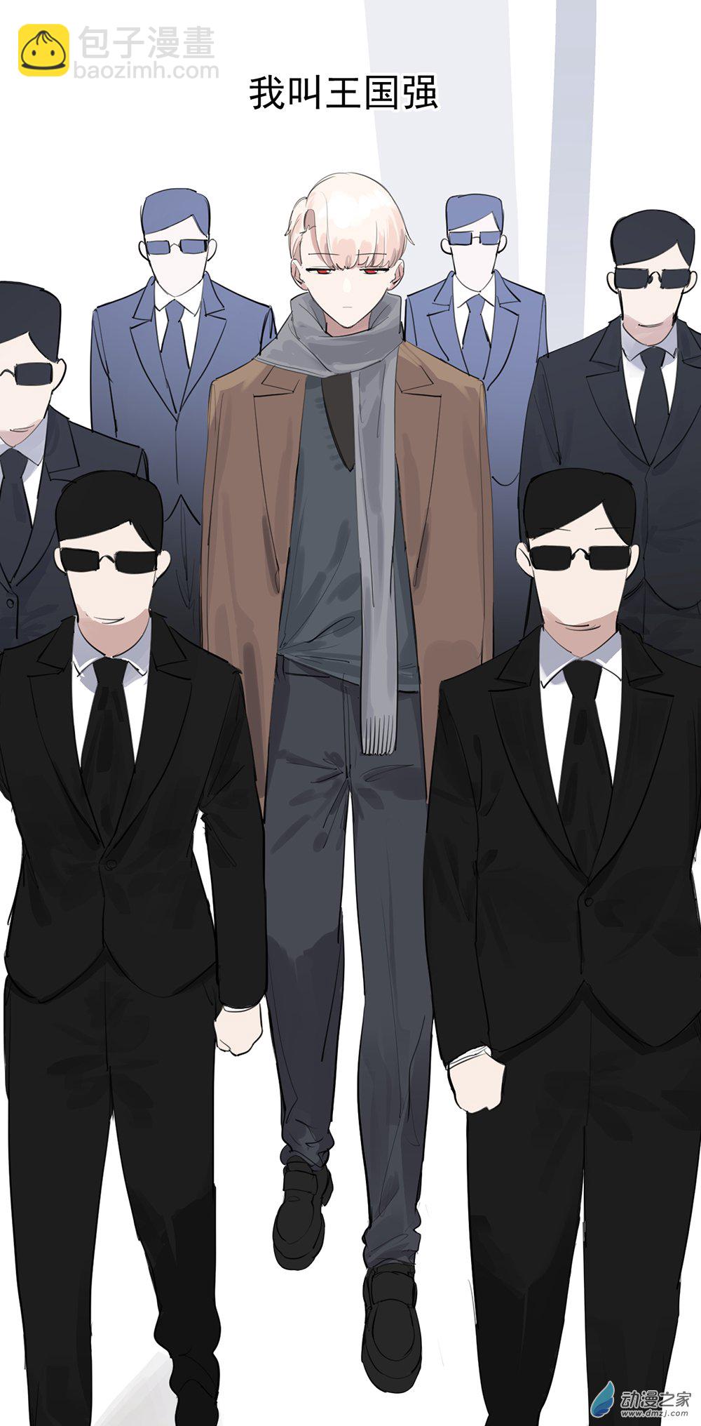 47 第四十七话23