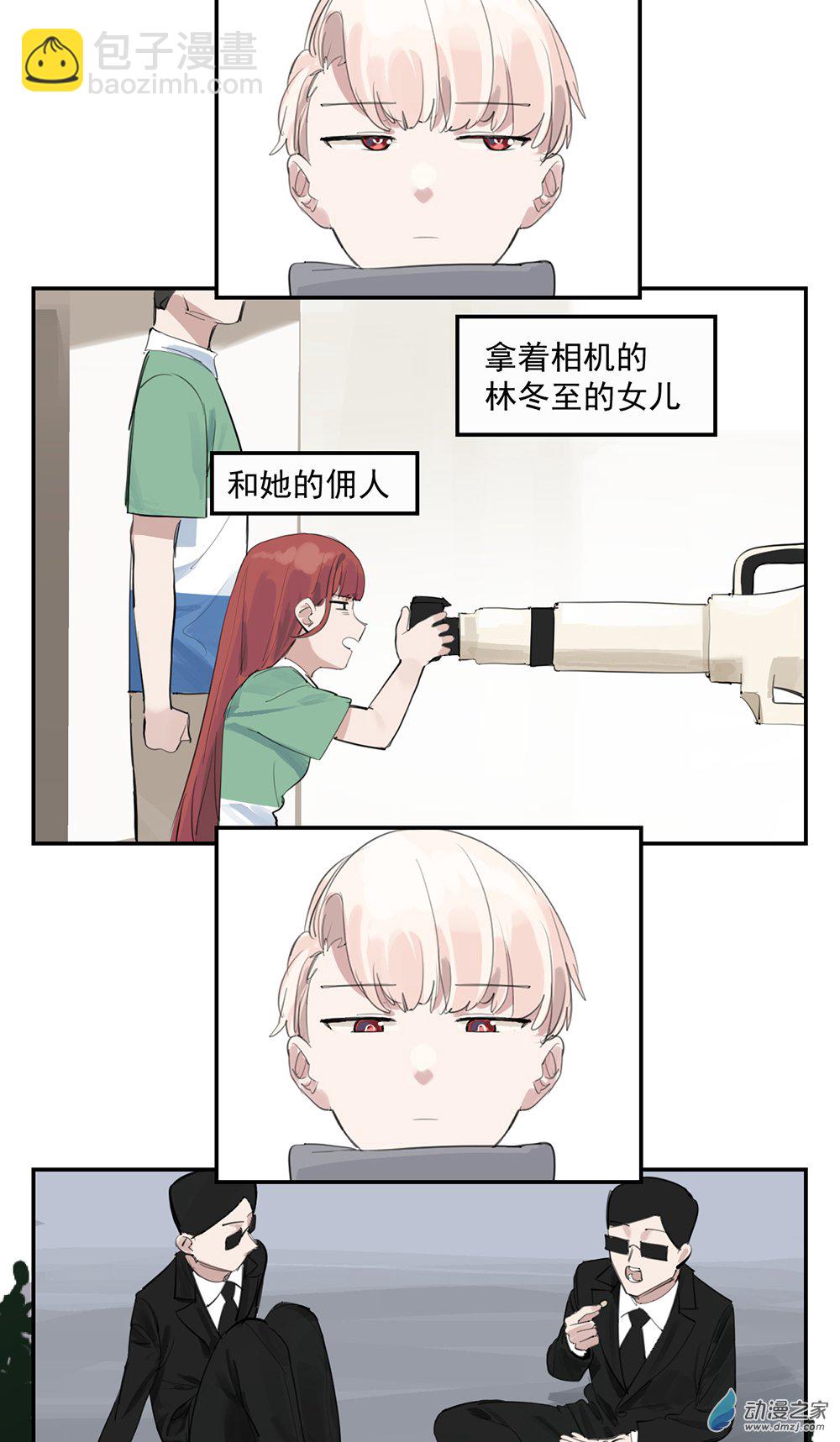 47 第四十七话50