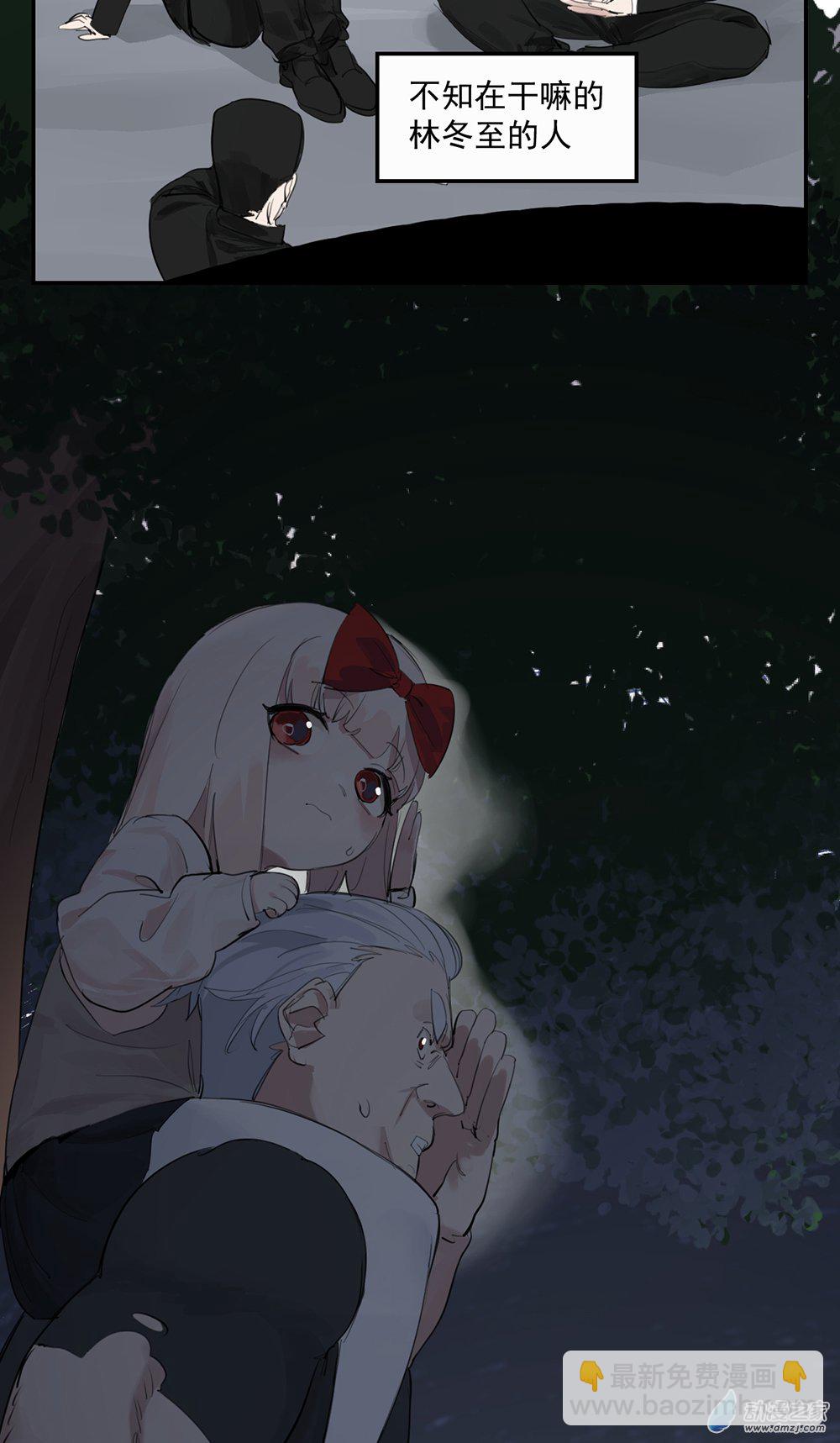 47 第四十七话51