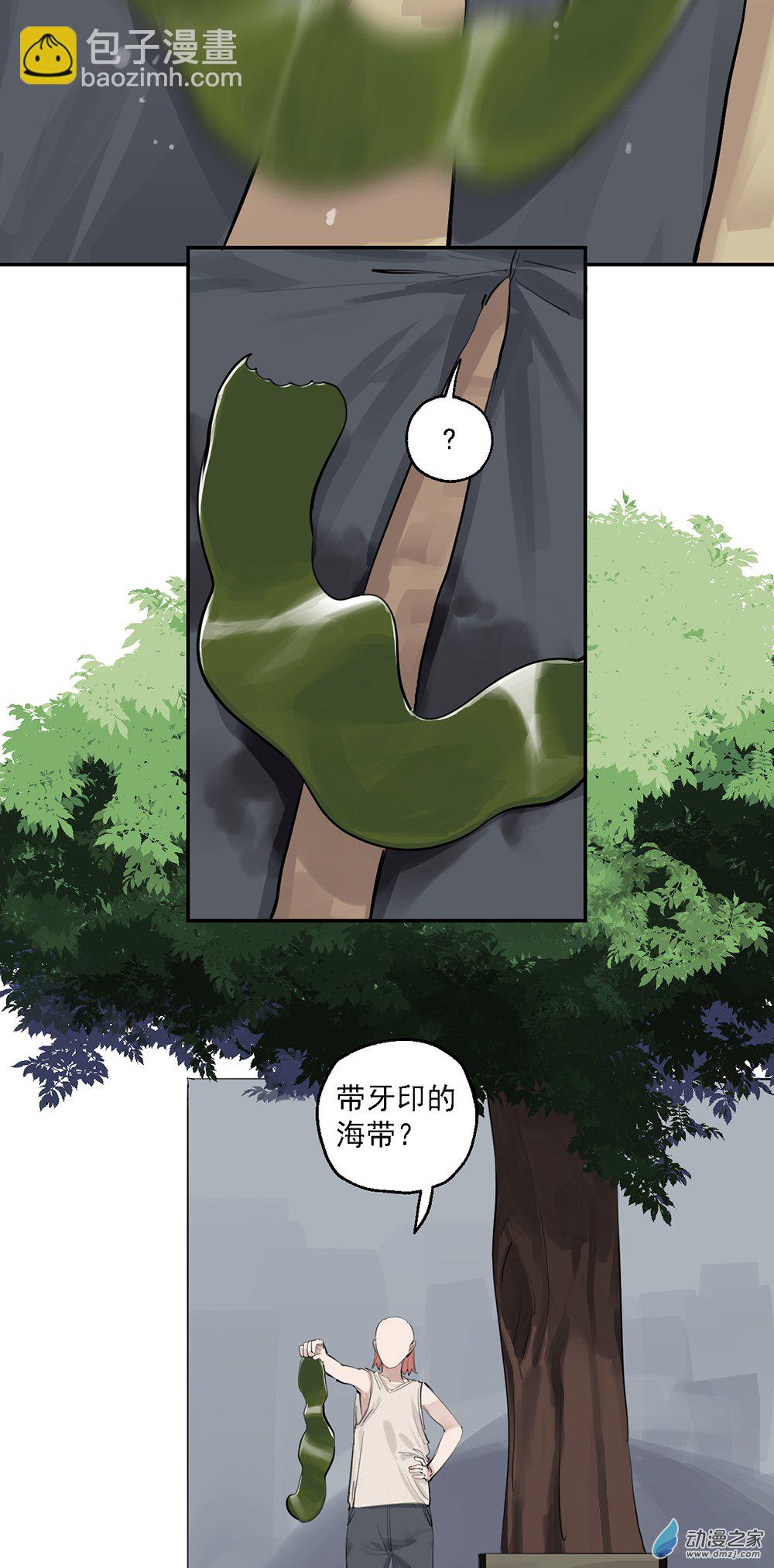 50 第五十话3