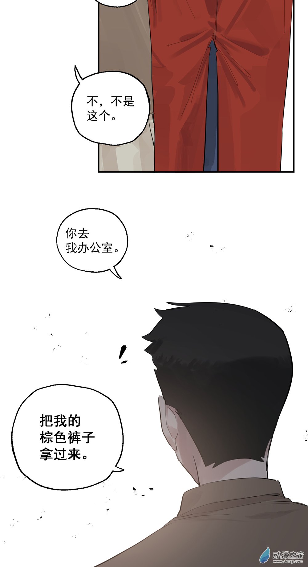 51 第五十一话25