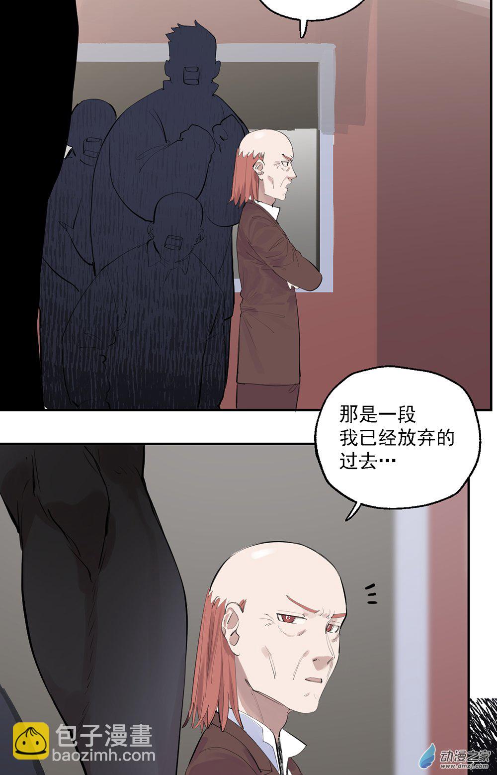 51 第五十一话29