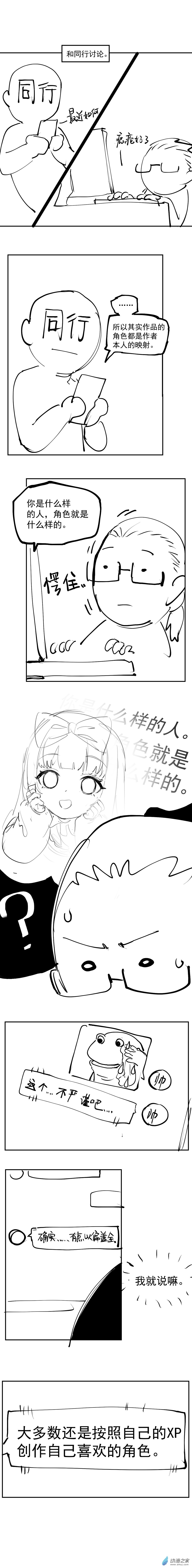小剧场150