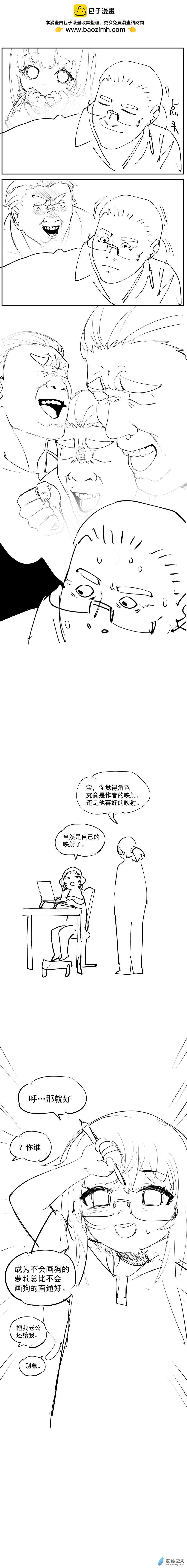 小剧场151