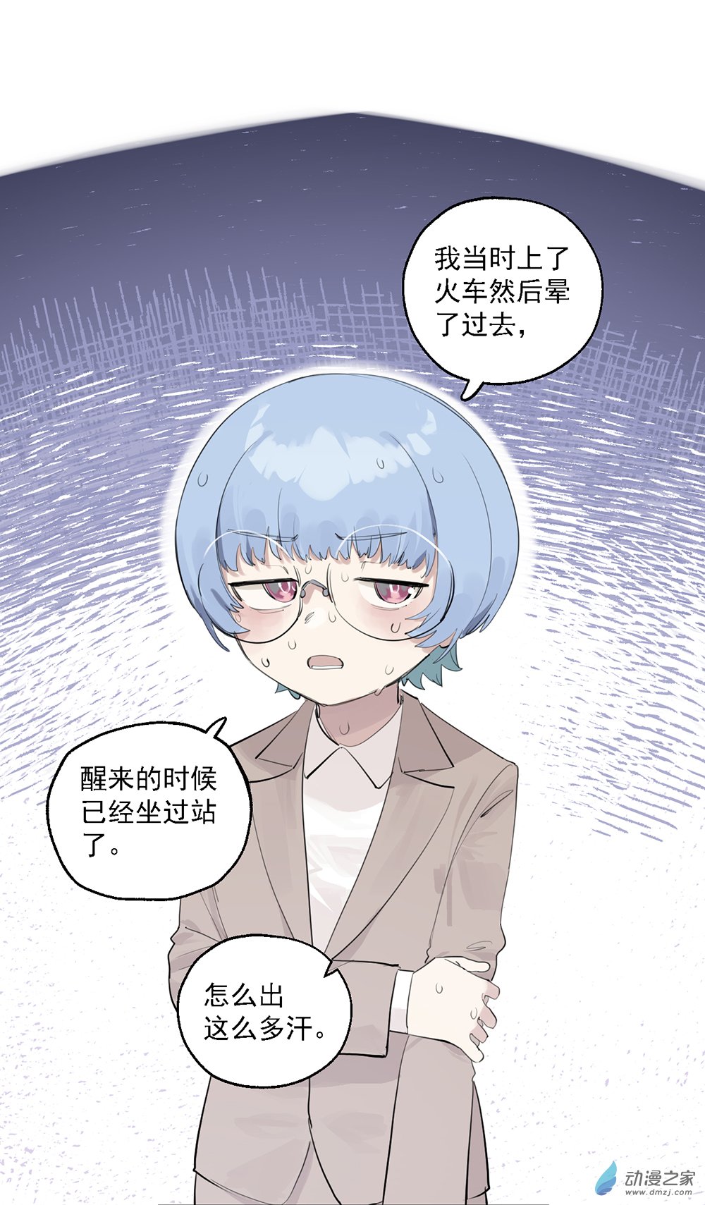 52 第五十二话6