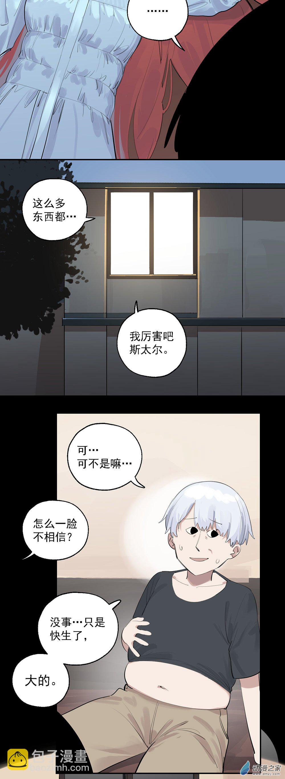 58 第五十八话5