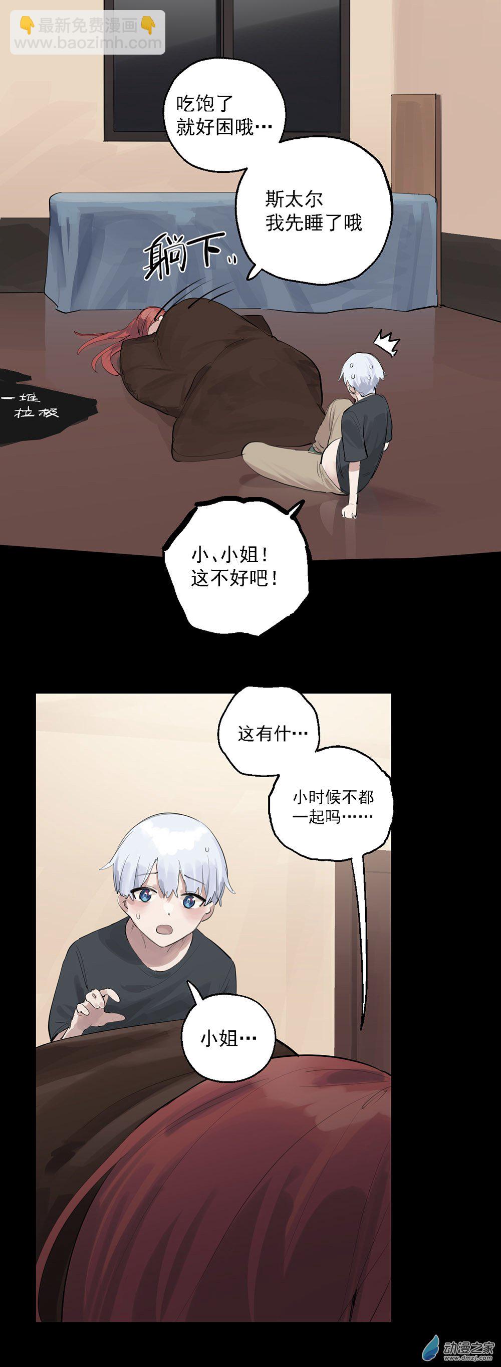 58 第五十八话6