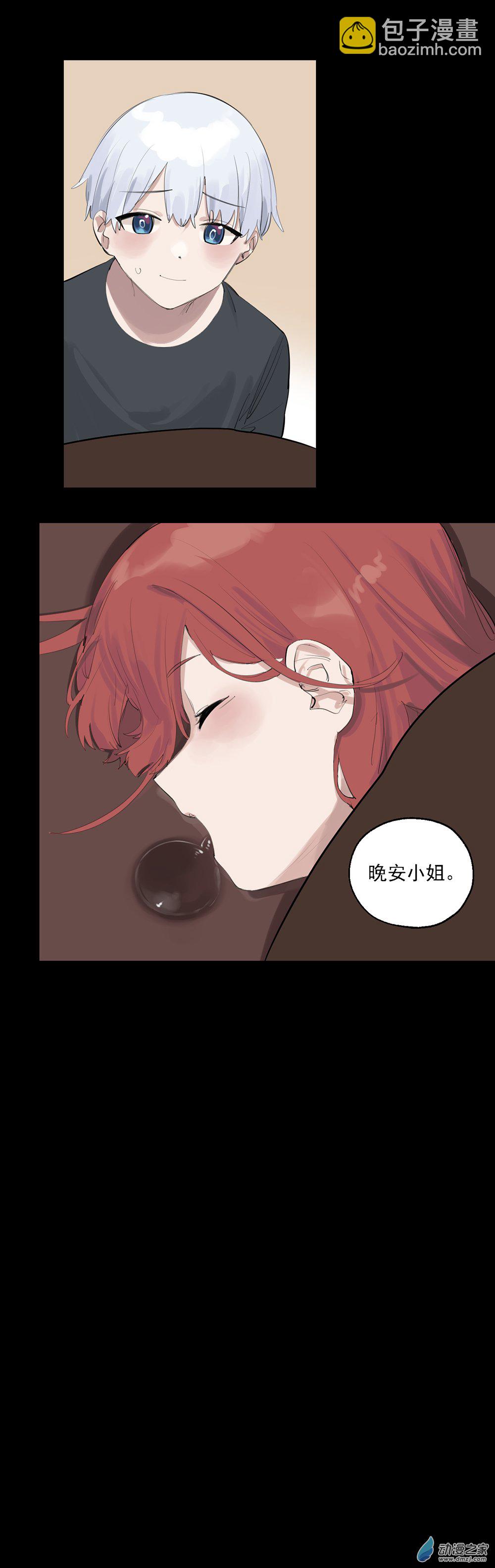 58 第五十八话7