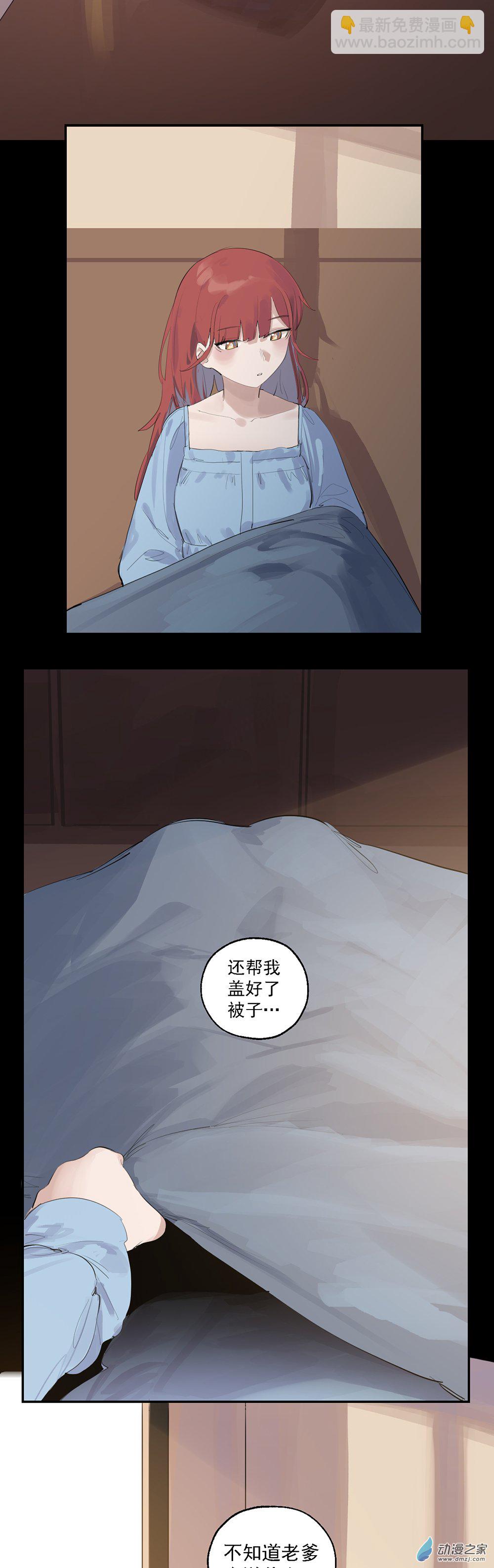 58 第五十八话9