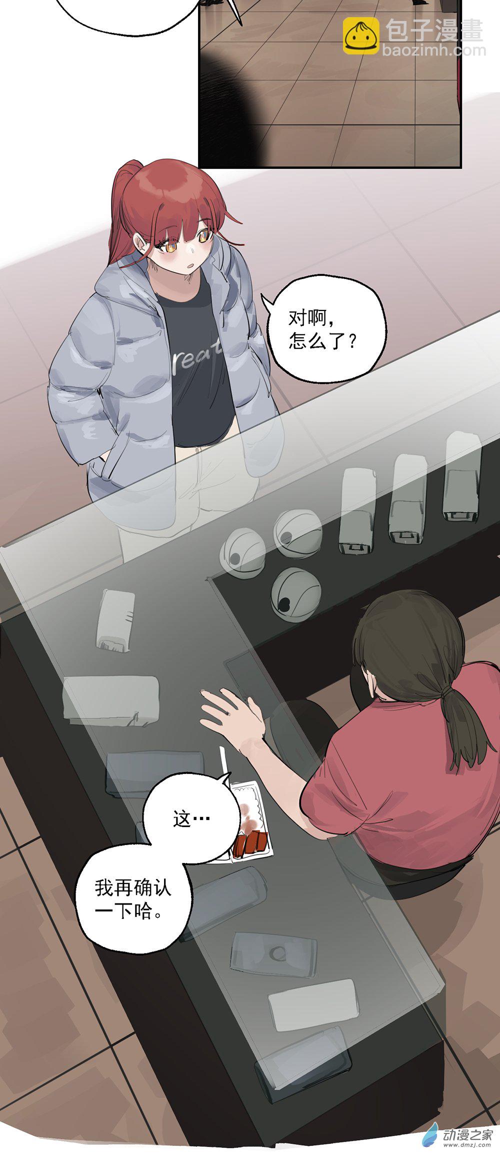 62 第六十二话14
