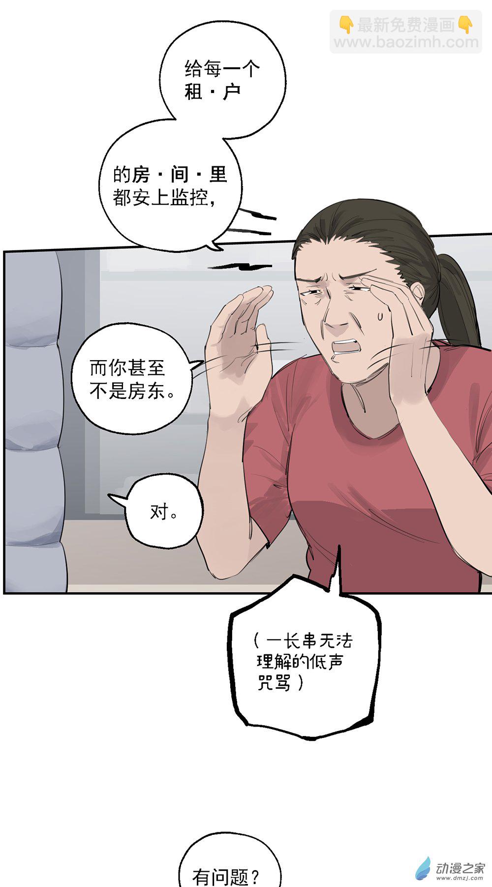 62 第六十二话15
