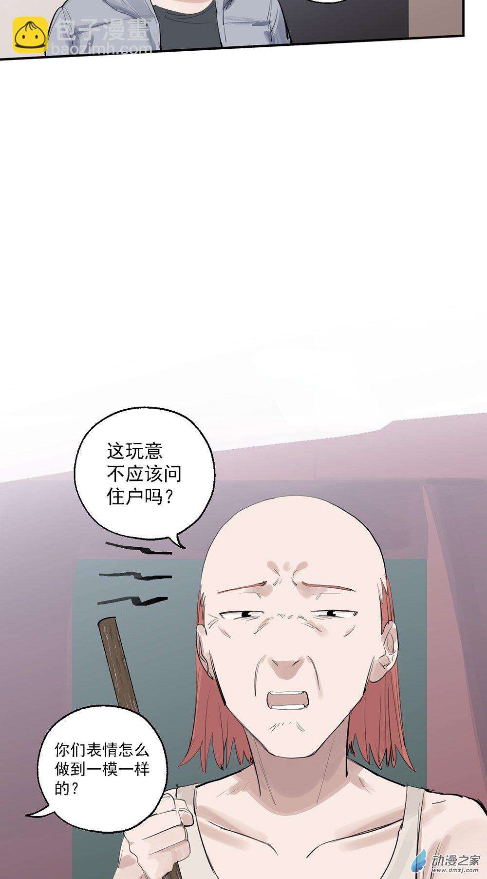 62 第六十二话17