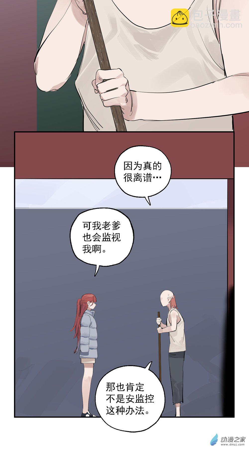 62 第六十二话18