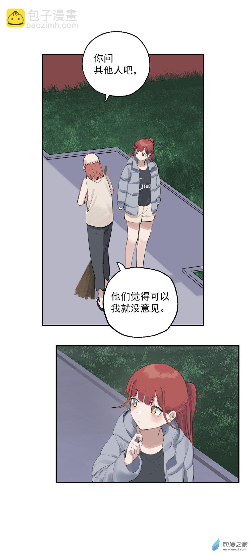 62 第六十二话19