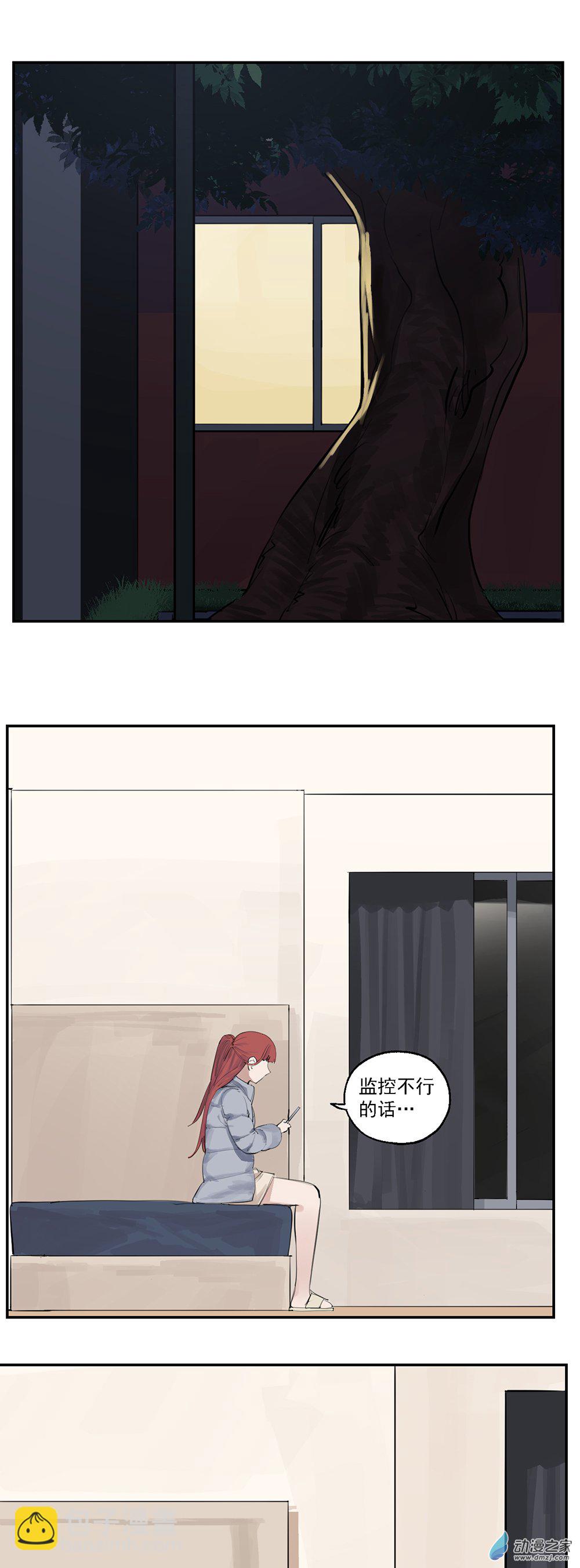 62 第六十二话24
