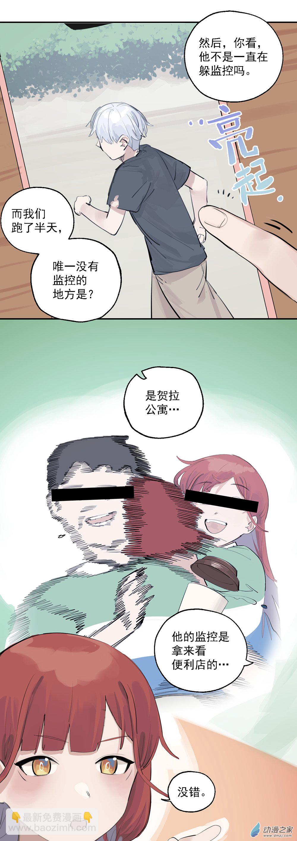62 第六十二话4