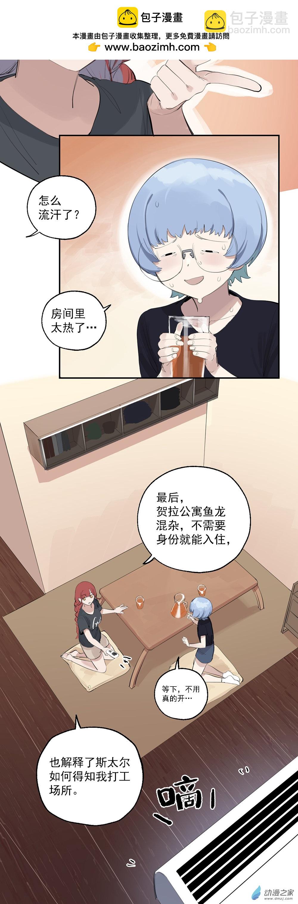 62 第六十二话5
