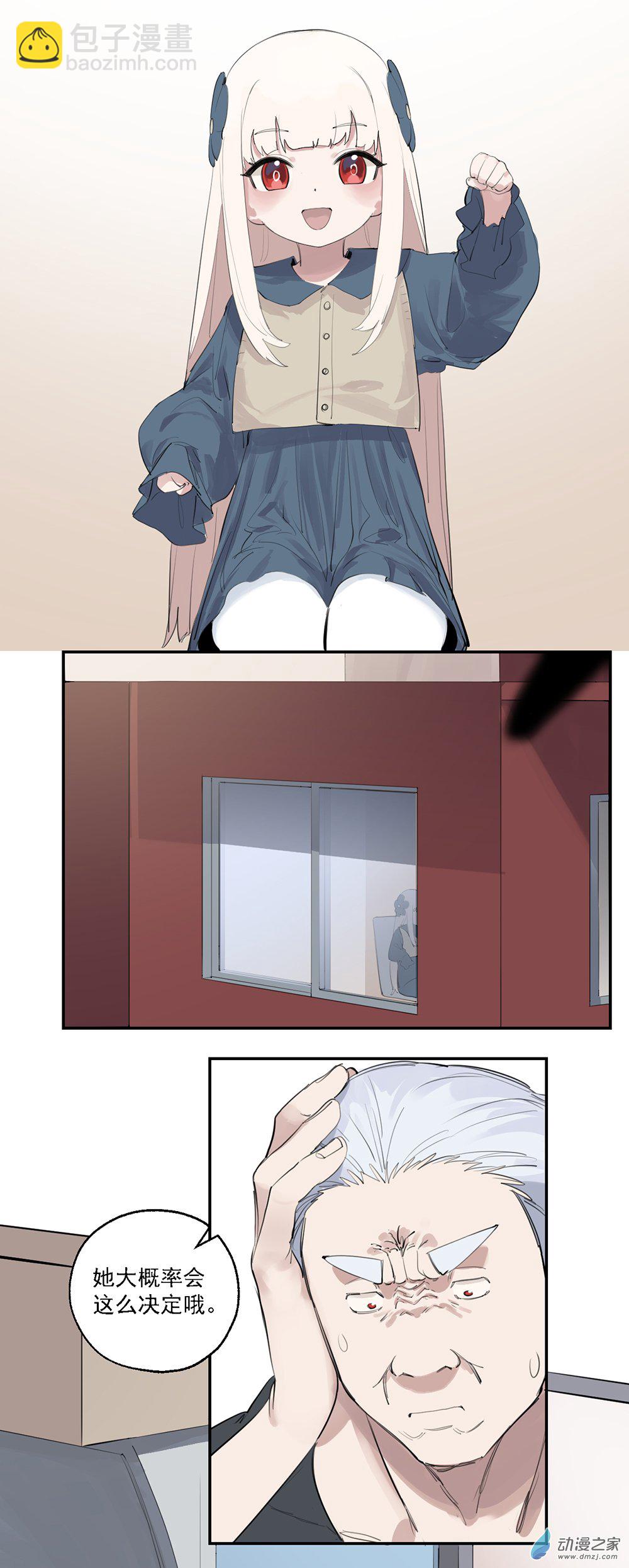 62 第六十二话8